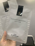 麥吉麗（Mageline）石墨烯生物質(zhì)蠶絲面膜補水保濕曬后呵護 蠶絲面膜一盒 曬單實拍圖