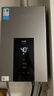 美的（Midea）16升燃?xì)鉄崴魈烊粴庵强卦鰤核欧銣亍緡?guó)補(bǔ)立減15%】 ECO節(jié)能 低水壓?jiǎn)?dòng)JSQ30-MK6耀夜 曬單實(shí)拍圖