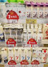 潤百顏【樊治欣推薦】元?dú)鈴棿螔伨A液30支抗皺修護(hù)護(hù)膚品禮物華熙生物 曬單實(shí)拍圖