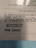 阿芙（AFU）精油護(hù)膚無(wú)感面膜玫瑰/積雪草 補(bǔ)水保濕煥亮舒緩學(xué)生七夕送禮物 50片隨機(jī)發(fā)貨玫瑰/積雪草 曬單實(shí)拍圖