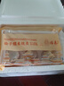冶春食品 松子燒麥300g*3包  18只  揚(yáng)州燒麥  早餐食品  家庭裝面點(diǎn) 曬單實(shí)拍圖