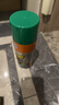 龜牌（Turtle Wax）大力橙除膠清潔劑家用汽車不干膠蟲膠樹粘去除劑450ml G-500902 曬單實(shí)拍圖