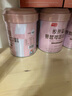 姿美堂蔓越莓膠原蛋白粉深海鱈魚皮水解肽液態(tài)飲精華粉180g*4桶 曬單實拍圖