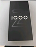 vivo iQOO Z9 Turbo長續(xù)航版【國家補(bǔ)貼】12GB+256GB 星光白 第三代驍龍8s 6400mAh電池 電競手機(jī)  曬單實(shí)拍圖