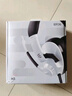 森海塞爾（Sennheiser）EPOS H3 頭戴式有線(xiàn)游戲耳機電腦電競語(yǔ)音耳麥 H3PRO Hybrid 三模鏈接（ 幽靈白） 曬單實(shí)拍圖
