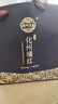 橘州貢品 25年陳藏化州橘紅120克 正宗化橘紅胎果切片桔紅泡水滋補養(yǎng)生茶 25年陳片二罐【共3罐】 曬單實拍圖