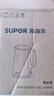 蘇泊爾（SUPOR）電水壺?zé)畨?304不銹鋼熱水壺電熱水壺 雙層防燙全鋼無縫開水壺 SW-15T80A 1.5L 曬單實拍圖