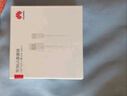 華為（HUAWEI）6A數(shù)據(jù)線充電線 USBType-C轉(zhuǎn)USBType-C/線長(zhǎng)1.8m/高品質(zhì)線芯原裝 白色CC800 曬單實(shí)拍圖