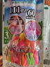 佳妍打水仗水氣球 戶(hù)外游戲水彈夏涼季玩具氣球333只【更多更過(guò)癮】 曬單實(shí)拍圖
