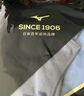 美津濃（MIZUNO）醫(yī)用護(hù)肩專業(yè)運(yùn)動(dòng)防脫臼肩膀健身?yè)p傷護(hù)具套防護(hù)臂帶【京東專供】 曬單實(shí)拍圖