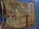 悅味紀(jì) 大黃米窩頭1.2kg 12個(gè) 0脂粗糧雜糧粘豆包 早餐半成品 速食 曬單實(shí)拍圖