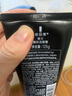 歐珀萊（AUPRES）俊士磨砂潔面膏125g 深層清潔控油去角質(zhì)洗面奶男護(hù)膚品七夕禮物 曬單實(shí)拍圖