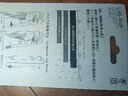 EIGHT日本內六角扳手套裝加力棒特長(cháng)進(jìn)口6角匙六方棱多功能螺絲刀工具 LHS-9NP加力棒特長(cháng)直頭(9件套) 曬單實(shí)拍圖