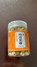 同芙 四川貝母100g 精選川貝原色無硫熏阿壩原產(chǎn)地貝母瓶裝藥食同源 曬單實拍圖