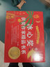 冰心獎(jiǎng)獲獎(jiǎng)作家精品書系（全10冊(cè)） 小學(xué)生三四年級(jí)閱讀課外書必讀34年級(jí)上下冊(cè)經(jīng)典書目五六年級(jí)看的兒童讀物書籍 曬單實(shí)拍圖
