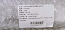 Oshadhi德國O家緊致眼部精華油10ml眼油眼霜眼部按摩油緊致抗皺保濕舒緩 曬單實(shí)拍圖