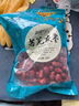 半畝川紅棗500g新疆灰棗免洗小棗煲湯煮粥粽子用銀耳枸杞搭子 曬單實(shí)拍圖