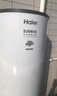 海爾（Haier）空氣能熱水器300升熱泵全變頻超一級(jí)能效電輔80℃高水溫WIFI智控以舊換新 KF300-N7U1（6-10人） 曬單實(shí)拍圖