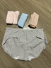 京東京造【純棉系列】女式內(nèi)褲10A級(jí)抗菌三角內(nèi)褲女中腰大碼女式內(nèi)褲2XL 曬單實(shí)拍圖