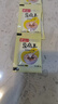 尚川豆腐王葡萄糖酸內(nèi)酯3g*10包+模具+過濾布 做豆腐腦家用自制豆腐花 曬單實(shí)拍圖