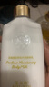艾云迪潤膚身體乳男女士補(bǔ)水保濕干燥皮膚止癢滋潤秋冬潤膚乳持久留香 【嫩膚保濕】香氛身體乳260ml 曬單實(shí)拍圖