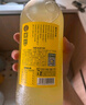 好望水望山楂汁望檸檬望梅好望杏福桃花氣泡水果汁 望梅好 300ml*5瓶 曬單實(shí)拍圖