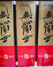 西鳳酒【酒廠直營 正品保障】綠瓶盒裝 鳳香型 白酒 口糧酒高度白酒 55度 500mL 6盒 整箱裝 曬單實拍圖