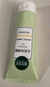 相宜本草去死皮啫喱100g護膚品 曬單實拍圖