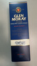 格蘭莫雷（Glen Moray）洋酒 英國(guó)原裝進(jìn)口 蘇格蘭 斯佩塞區(qū) 單一麥芽威士忌 雪莉桶  經(jīng)典系列 原味 700ml 曬單實(shí)拍圖