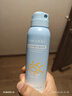 OPOSi兒童水晶防曬噴霧夏季物理防紫外線乳霜寶寶小孩spf50戶外100ml 曬單實拍圖