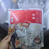 京東京造 蝦滑600g（150g*4袋）蝦肉含量95%火鍋燒烤速食熟食海鮮水產(chǎn) 曬單實(shí)拍圖