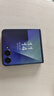 三星Samsung Galaxy Z Flip7 折疊屏手機 4.1英寸超大智能外屏 AI手機 徐明浩同款12GB+256GB 暗影藍 曬單實拍圖