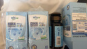 witsbb多效復(fù)合藻油dha120mgdha嬰幼兒0-3寶寶兒童藻油60粒 3瓶裝 曬單實拍圖