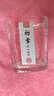 【采銷推薦】玻璃杯盲盒玻璃杯套裝高腳杯啤酒杯高顏值玻璃水杯 初雪杯1個 曬單實(shí)拍圖