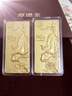 山東黃金富貴祥和Au9999 投資黃金金條50g 生日禮物送老婆送禮收藏 曬單實(shí)拍圖