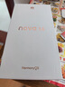 華為 nova 14  256GB 冰晶藍 后置多焦段質(zhì)感人像 鴻蒙AI 100W超級快充 華為手機【贈話費券】國家補貼 曬單實拍圖