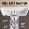JROR【德國】面盆下水器全銅彈跳芯洗手洗臉盆漏水塞按壓式防堵防臭芯 【99%通用】全銅大彈跳漏水塞 防臭防蟲丨快速排水 曬單實(shí)拍圖