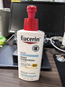 優(yōu)色林Eucerin日常身體防曬乳液spf 15 干性肌膚 500ml 守護(hù)防紫外線 曬單實(shí)拍圖