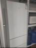 米家小米出品216升 三門小型家用電冰箱 三溫區(qū)高效保鮮低噪低能耗 租房宿舍BCD-216MDM02 曬單實(shí)拍圖