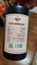 厚臣草臺(tái)香酒 貴州非遺釀造醬香型白酒整箱純糧食高粱酒53度500ml 53度 500mL 2瓶 贈(zèng)精美禮袋1個(gè) 曬單實(shí)拍圖