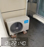 美的（Midea）廚房專用空調(diào) 嵌入式大1.5匹變頻一級(jí)能效 速冷暖 防油煙大冷量除濕CKFR-35FW/BN8Y-FG101 曬單實(shí)拍圖