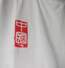 回力（Warrior）無袖背心男夏季薄款寬松運(yùn)動坎肩男士大碼冰絲速干馬甲 白色 L 曬單實(shí)拍圖