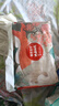 碧芭寶貝大魚海棠拉拉褲XL30片(12-17kg)尿不濕夏季超薄透氣 不勒肚大吸量 曬單實(shí)拍圖