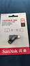 閃迪（SanDisk）128GB Type-C USB3.2 手機U盤DDC3黑色 讀速高達400MB/s 自動備份 手機電腦兩用  曬單實拍圖