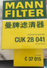 曼牌濾清器濾芯格過(guò)濾網(wǎng)保養兩濾套裝配件適用理想車(chē)系 空氣濾+活性炭空調濾 理想L6   1.5T 曬單實(shí)拍圖