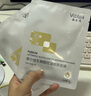 敷爾佳【成毅同款】奇亞籽滋養(yǎng)保濕修護貼保濕舒緩補水肌膚 5片/盒 面膜 曬單實拍圖