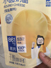 奶酪博士小圓奶酪75g*3袋 100%原制干酪 低鹽高鈣0乳糖0總糖天然乳鈣 曬單實拍圖