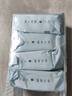 十月結(jié)晶嬰兒洗衣皂寶寶專用肥皂尿布皂150g*5塊 曬單實(shí)拍圖