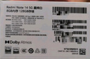 小米 REDMI Note14 5G 國(guó)家補(bǔ)貼 金剛品質(zhì) 5110mAh大電量 大光圈超感相機(jī) 8GB+256GB 星輝白 紅米手機(jī) 曬單實(shí)拍圖