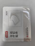 白云山關節(jié)型遠紅外治療貼膝關節(jié)滑膜炎軟骨磨損半月板損傷關節(jié)疼3盒裝 曬單實拍圖